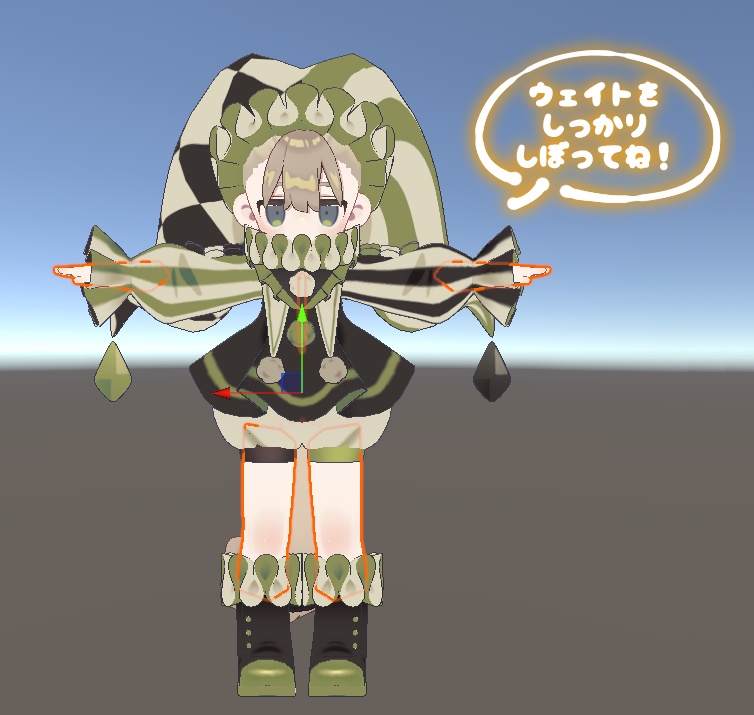 【VRC想定】みならいまめピエロ🎪【まめふれんず】