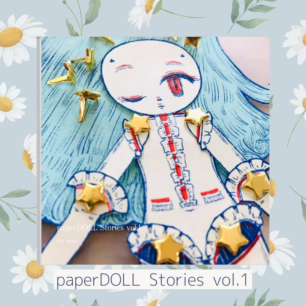 paperDOLL Stories vol.1