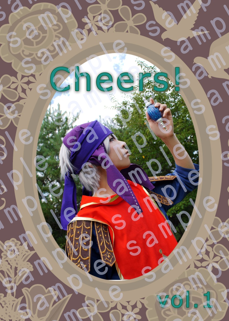 Cheers!