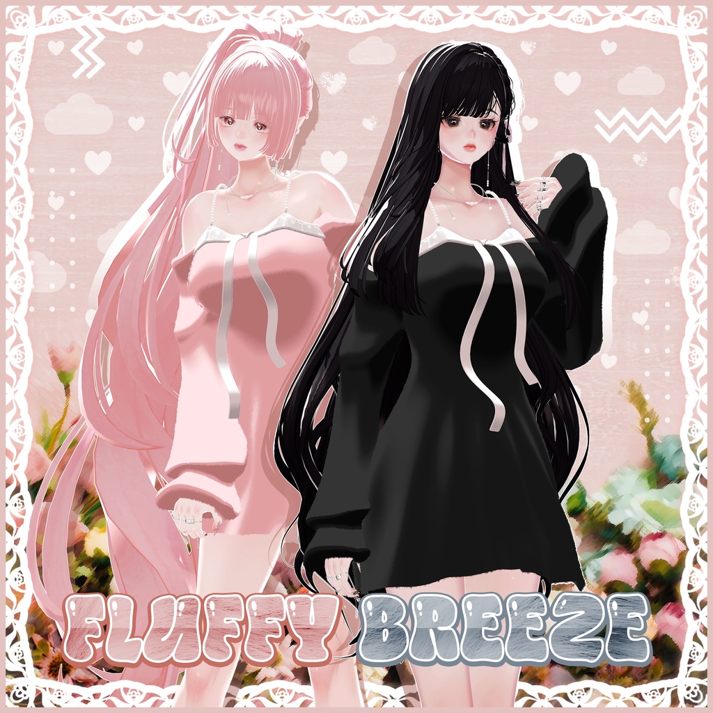 【 森羅 Shinra 】 Fluffybreeze ⭒ cloth