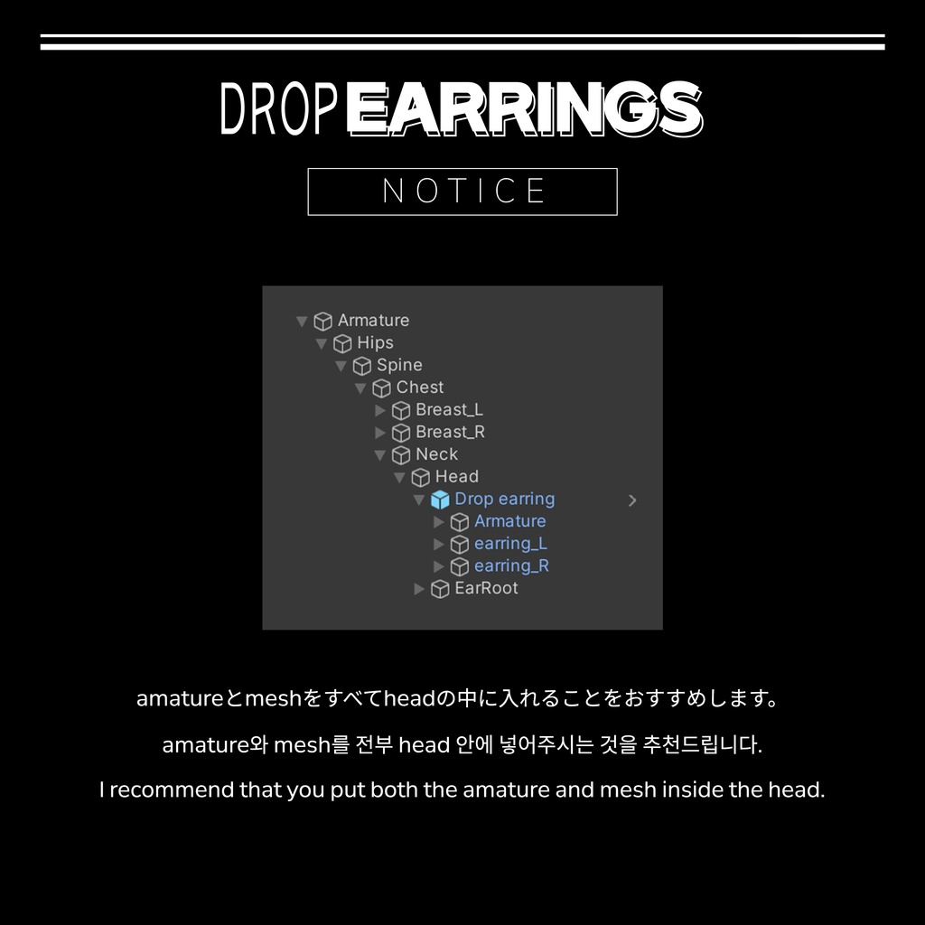 【 6 Avatar 】 Drop Earrings