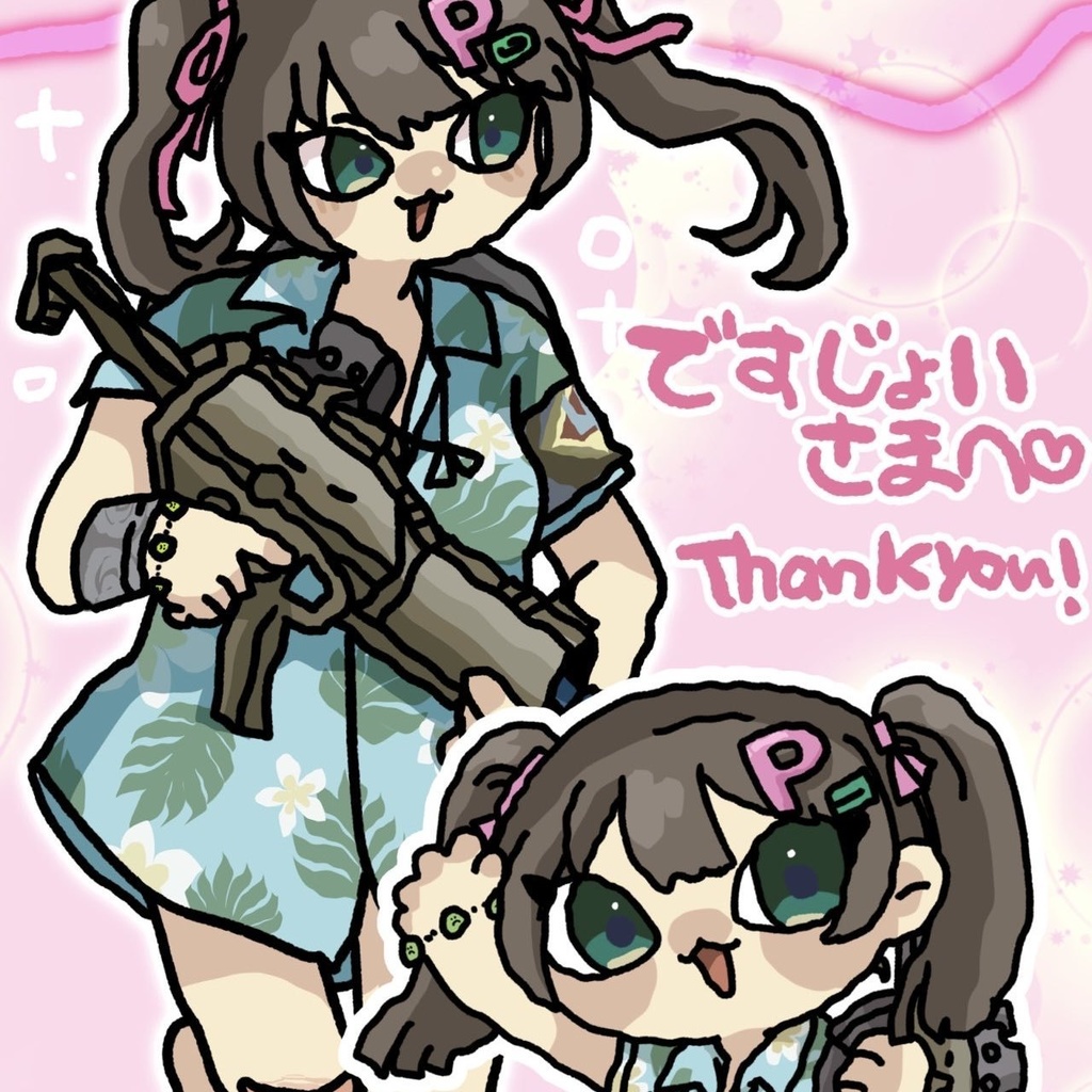 【全4種】P4アロハ女＆らぶ＆にゃにゃにゃ～ん　アクキー