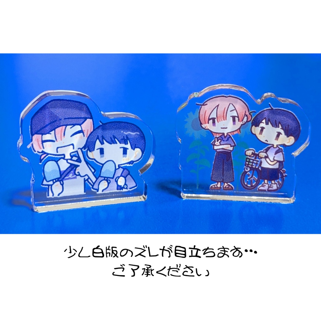 夏のゴースト 夏ゴの日グッズセット