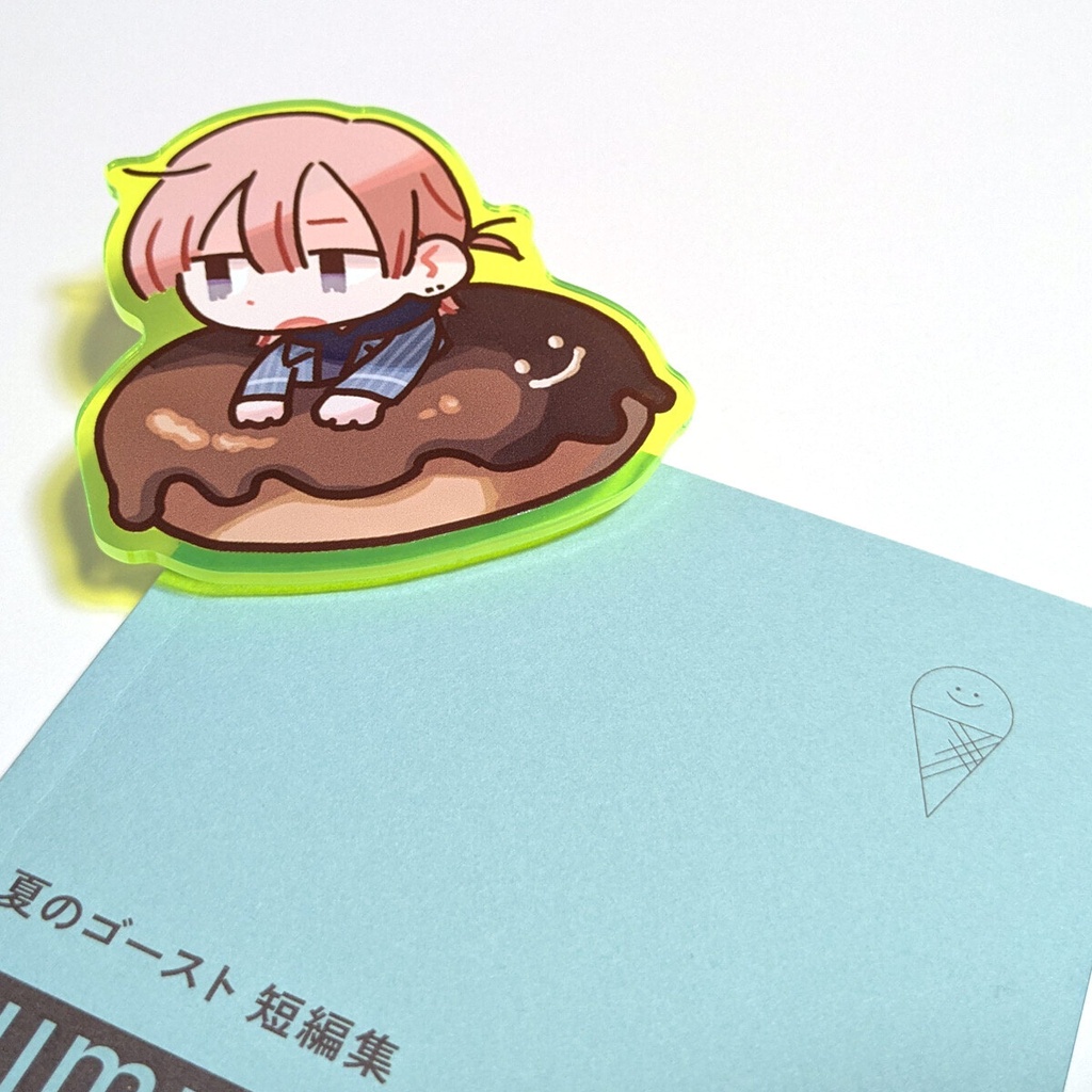 夏のゴースト なぎ アクリルクリップ
