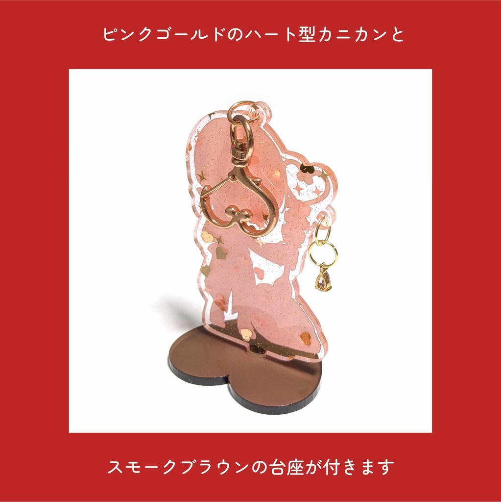 夏のゴースト なぎ バレンタインアクリルフィギュア