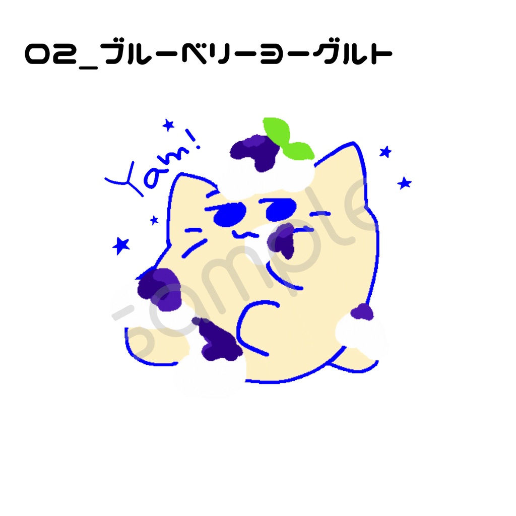 にゃぷステッカー