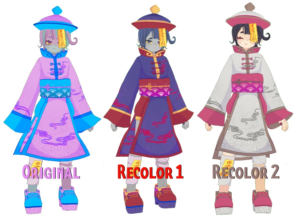 VRoid JiangShi - Outfit Set