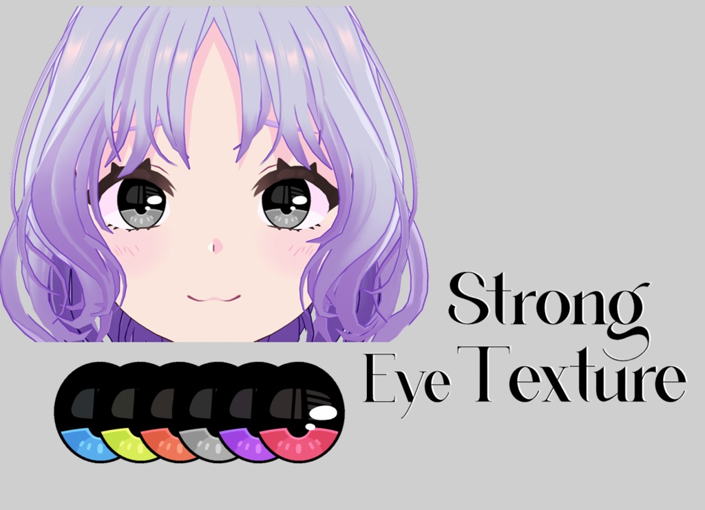 VRoid Eye Texture Galore