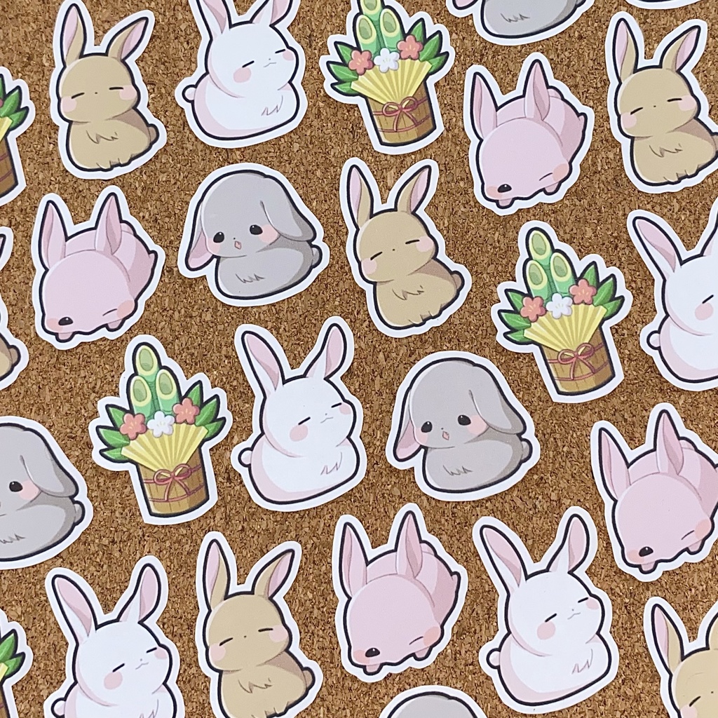 卯年年賀シール