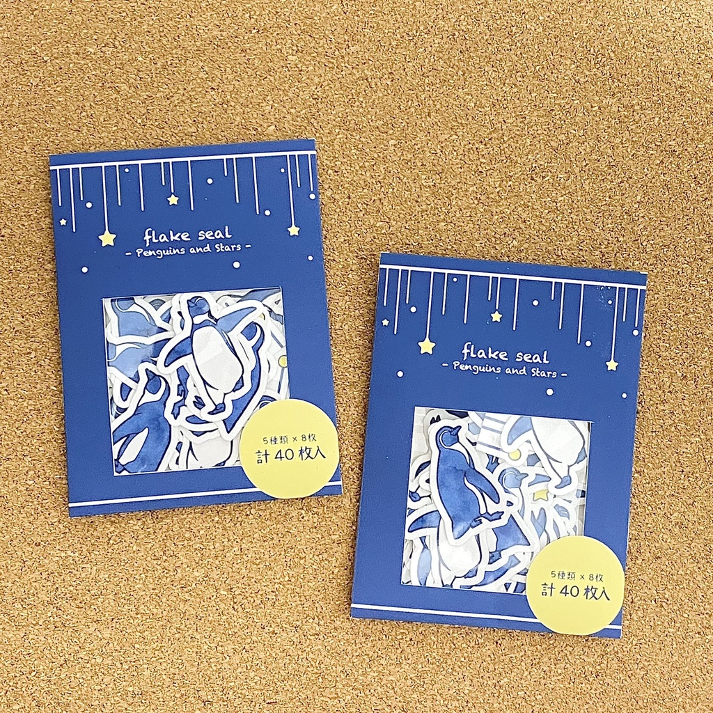 Penguins and Starts フレークシール