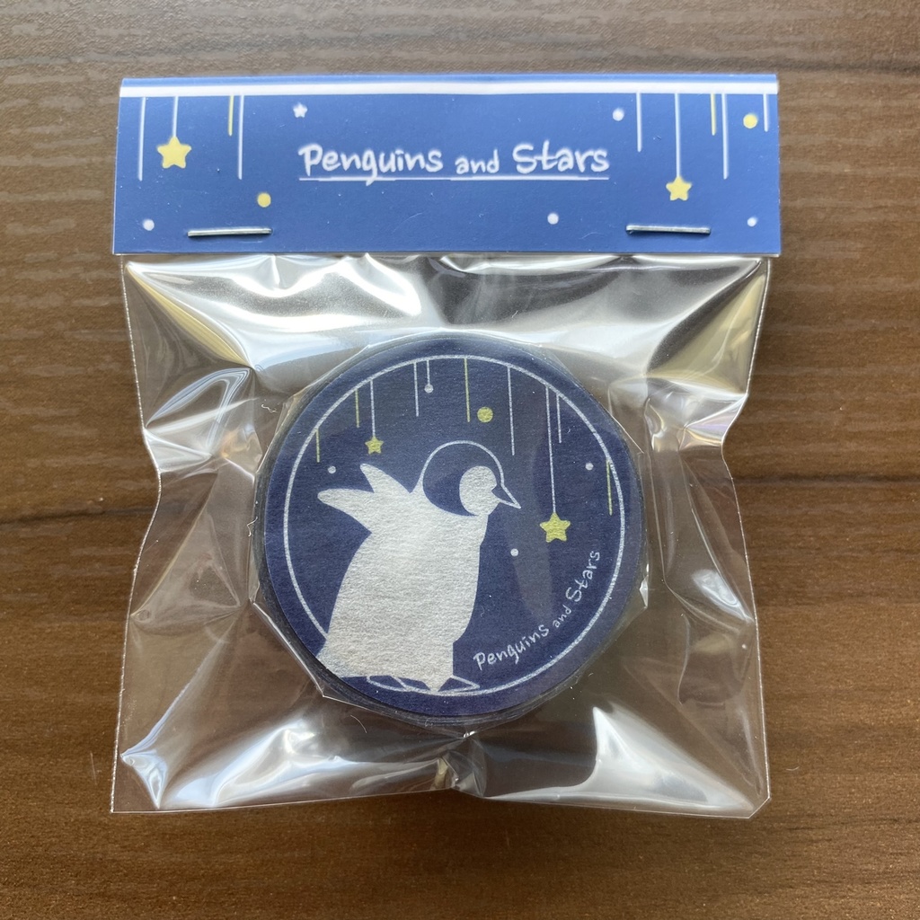 Penguins and Starts マスキングテープ