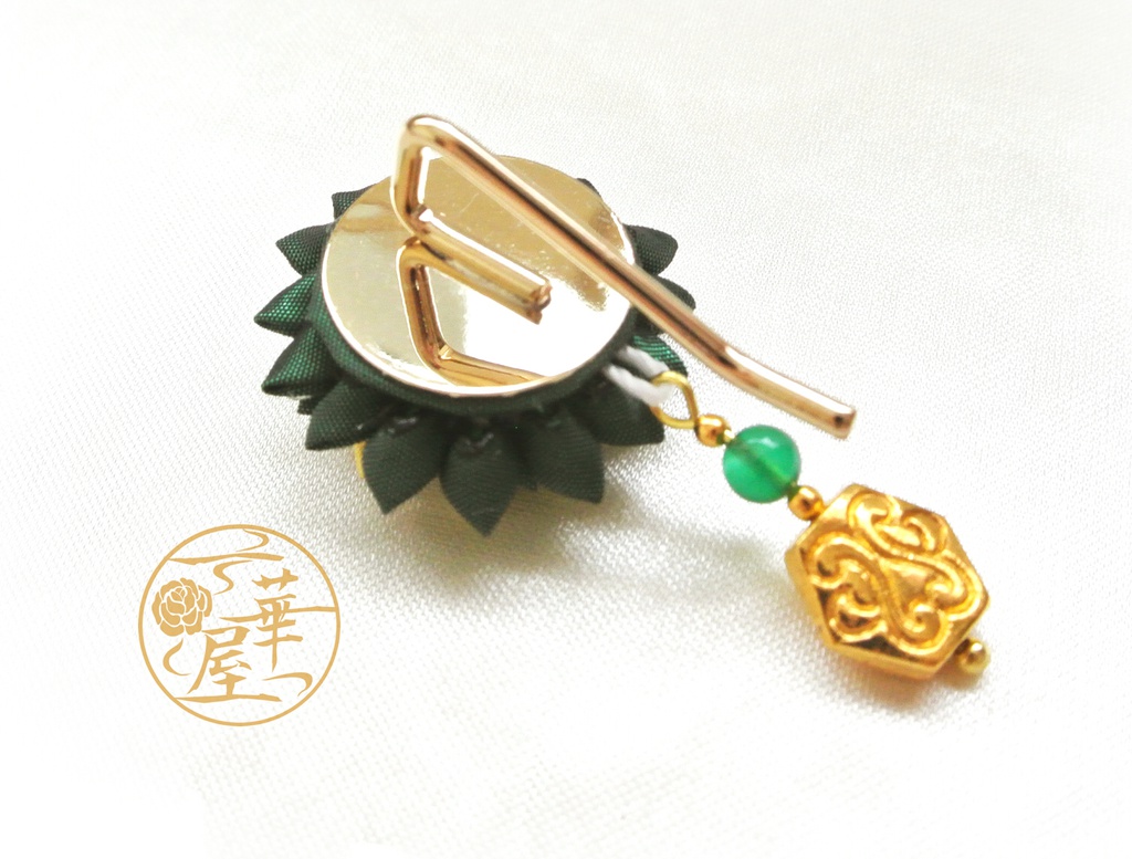 ポニーフック/鮮緑(センリョク)