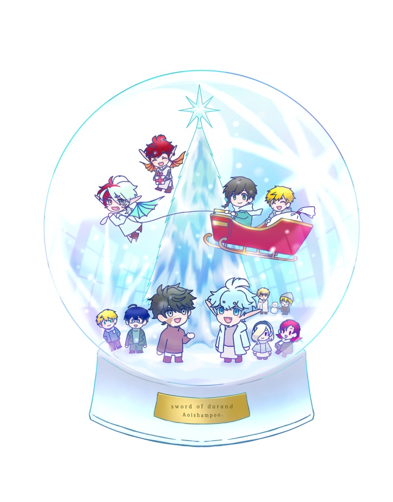 デュランドの剣 クリスマスアクリルキーホルダー(スノードーム)