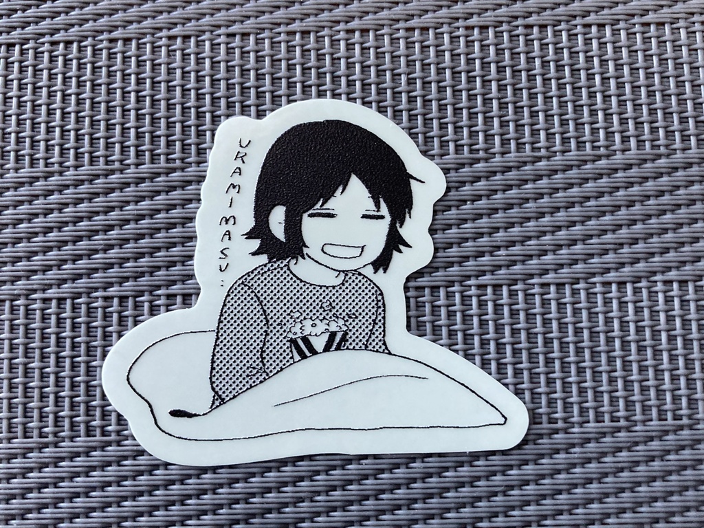 ネガ別役くん　蓄光ステッカー