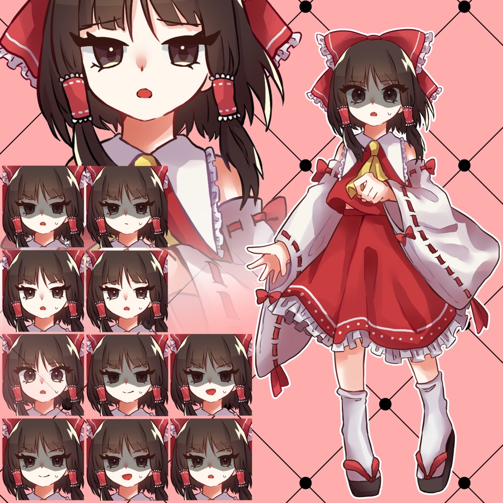 博麗霊夢立ち絵素材