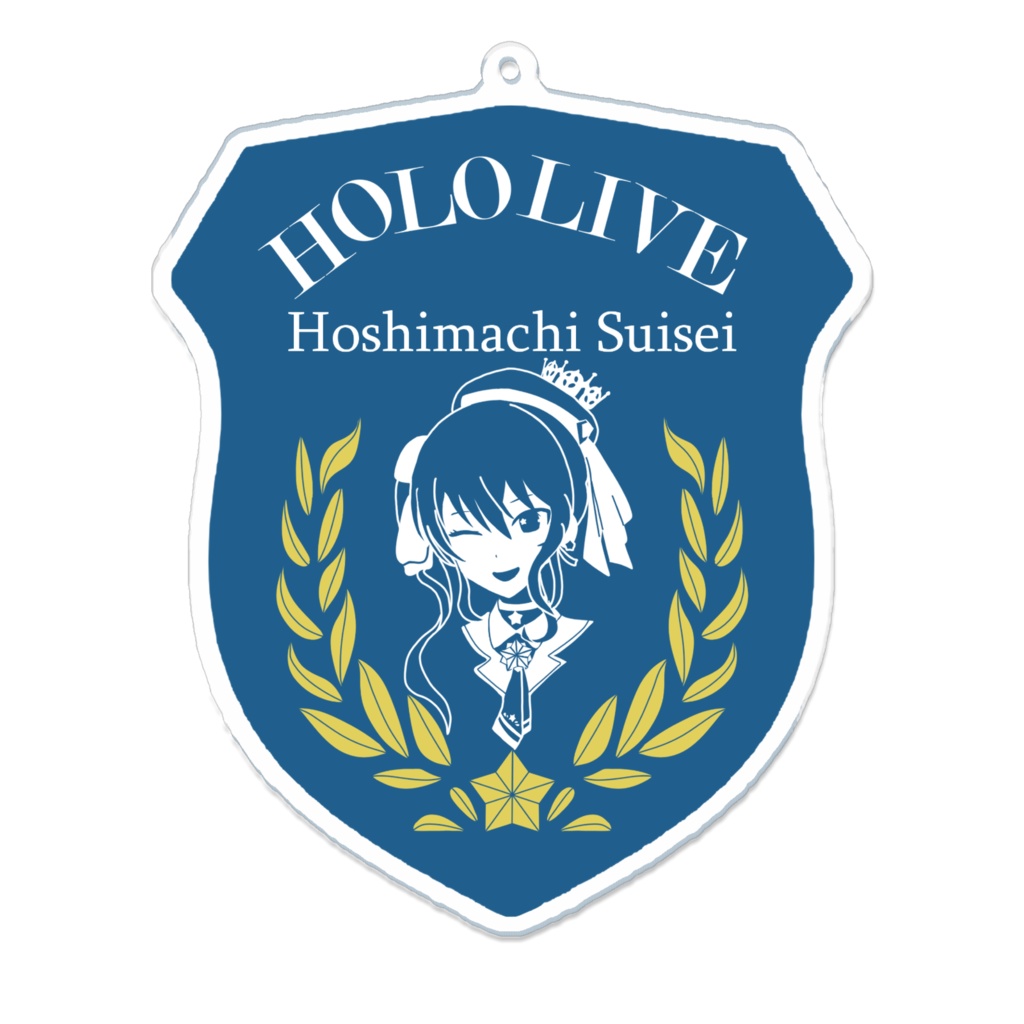 （非公式）ホロライブタクティカルワッペンVol.1 星街すいせい (アクキー)