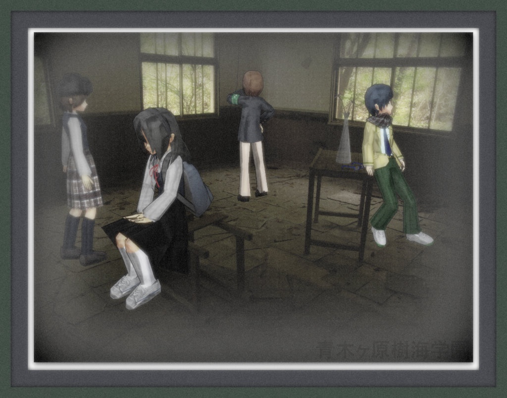 【ボカロラップ企画】青木ヶ原樹海学園【第一弾】