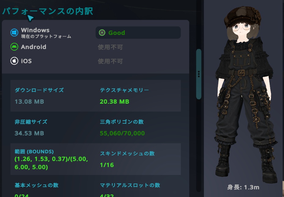 3Dモデル / クロック -Clock