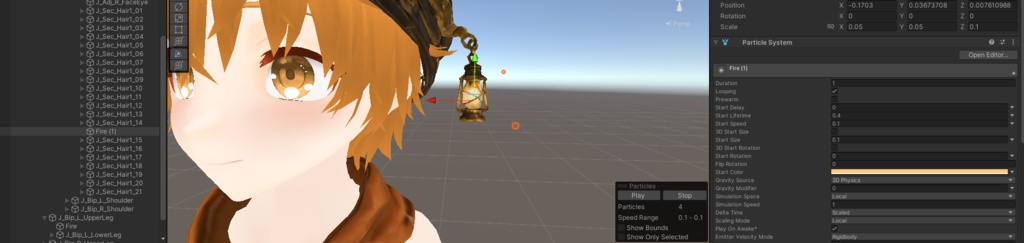 【VRChat想定モデル】ランタン-Lantern-