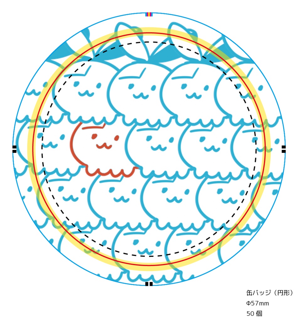 【5種類パック】アエルちゃん2周年記念缶バッジ