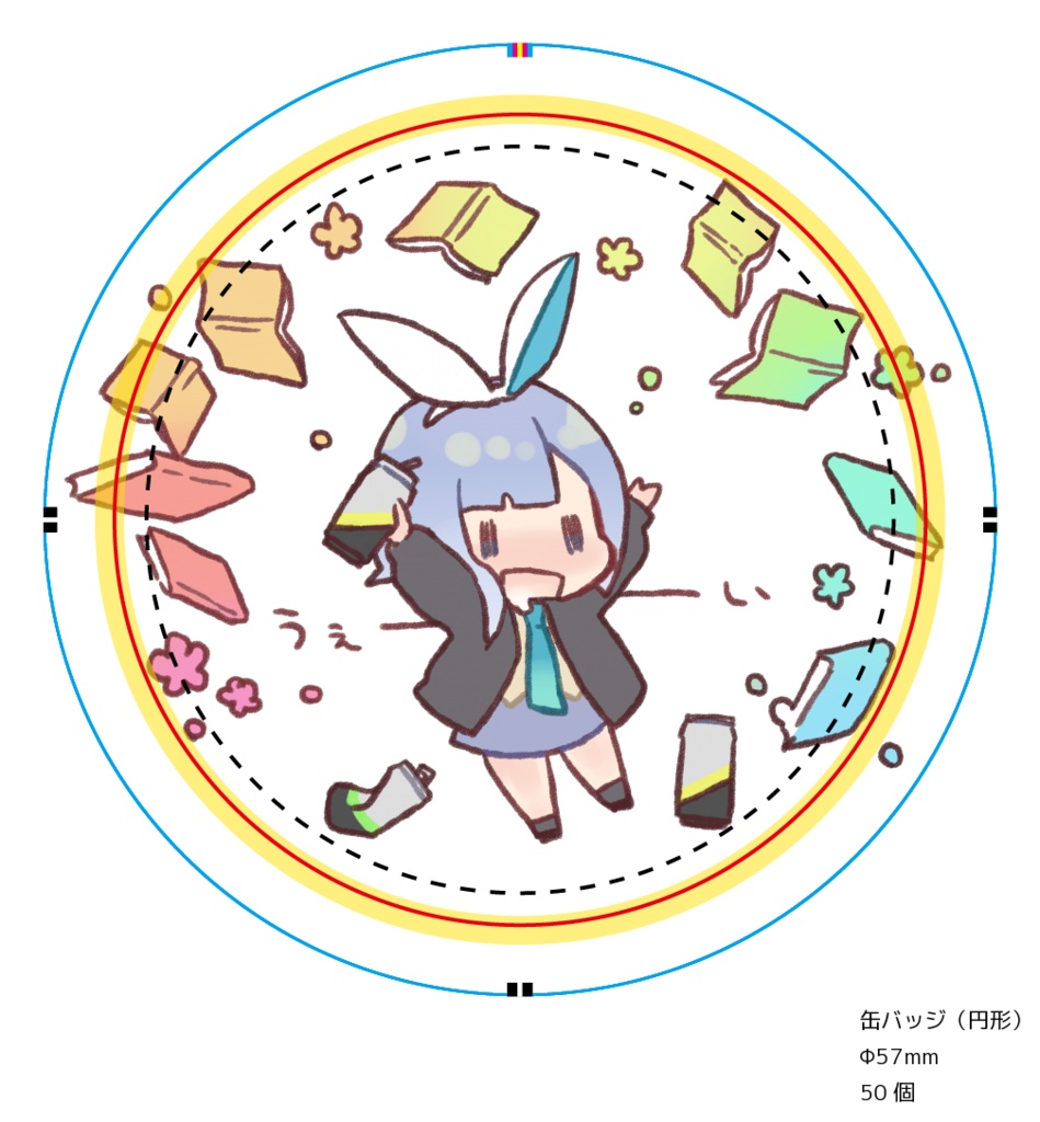 【5種類パック】アエルちゃん2周年記念缶バッジ