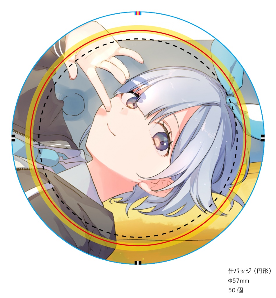 【1種類ランダム】アエルちゃん2周年記念缶バッジ