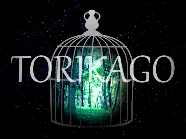 TORIKAGO