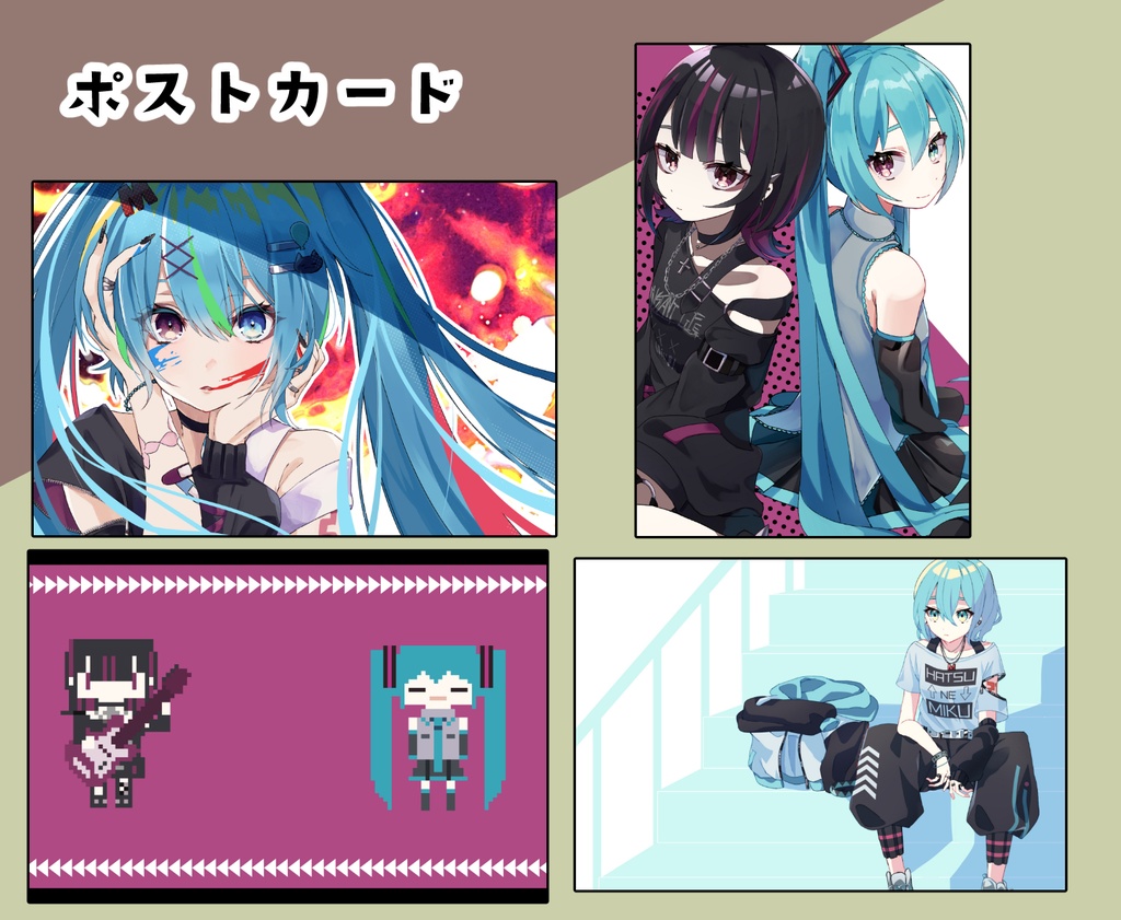 ボーマス49新刊セット