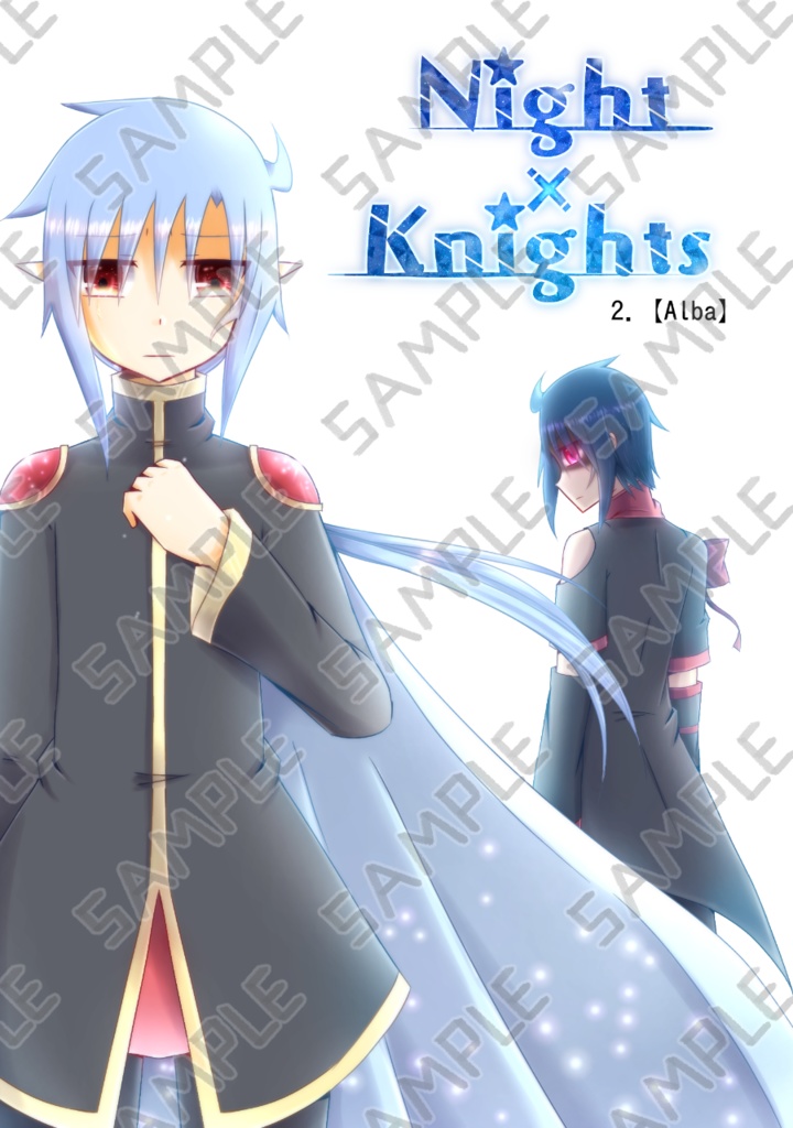 Night×Knights 2. 【Alba】