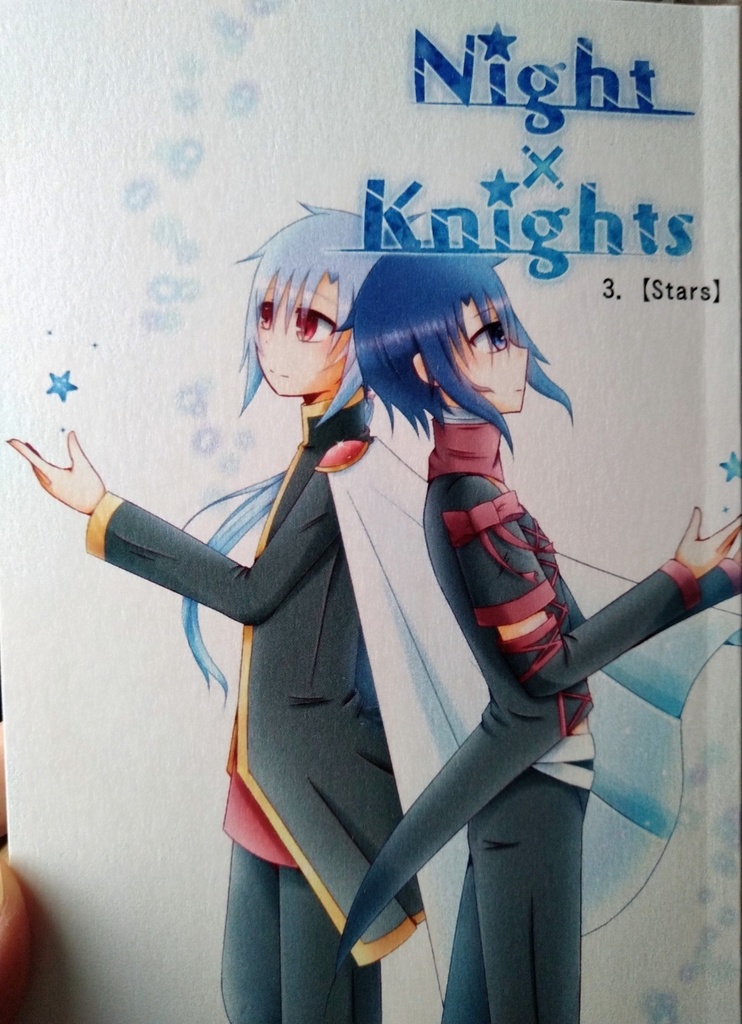 Night×Knights 3. 【Stars】