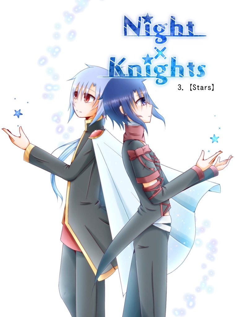 Night×Knights 3. 【Stars】