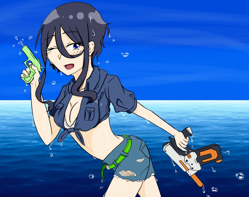 海と彼女と水鉄砲