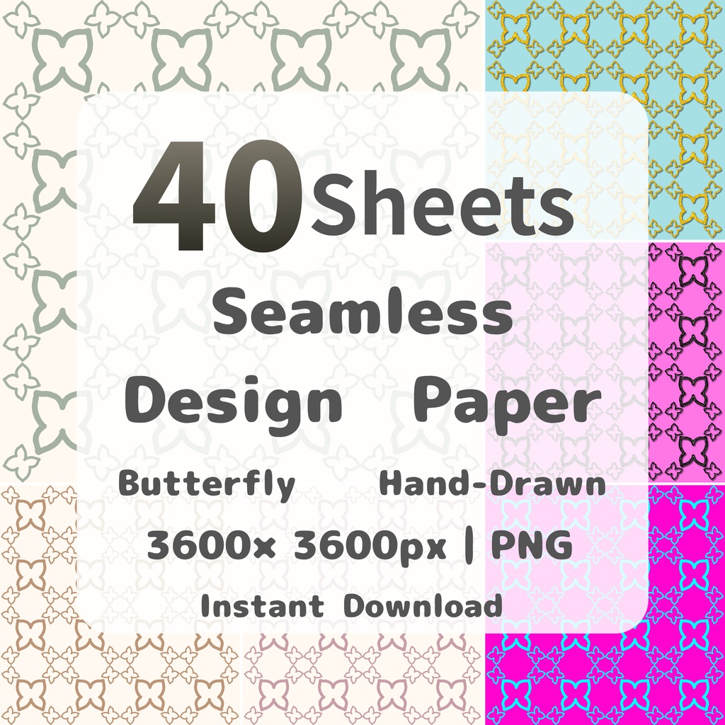 Hand-Drawn Butterfly Seamless Design Paper 40 Sheets (Digital Paper / PNG)