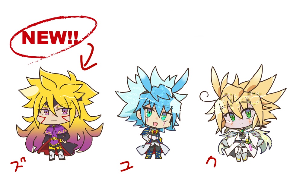 クァイドゥール・ユウディアス・ズウィージョウ　アクスタ