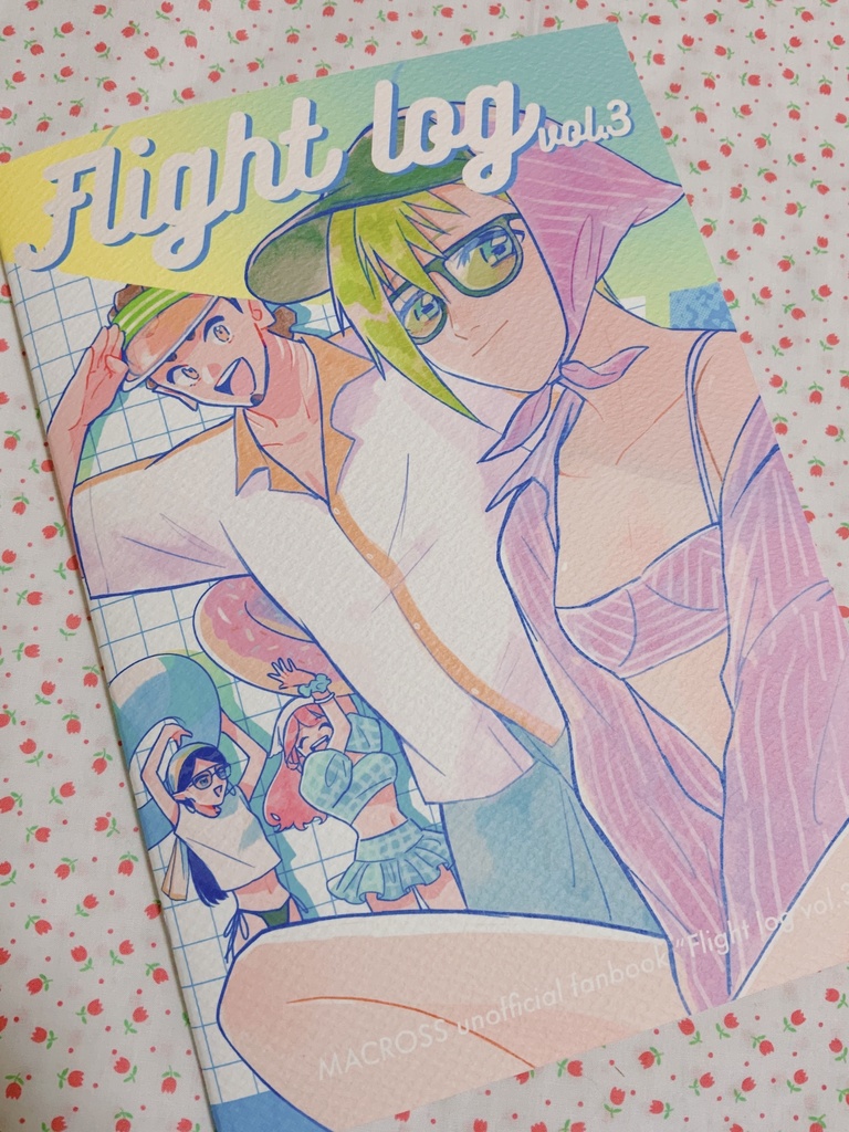 Flight log vol.3|オールキャライラスト本