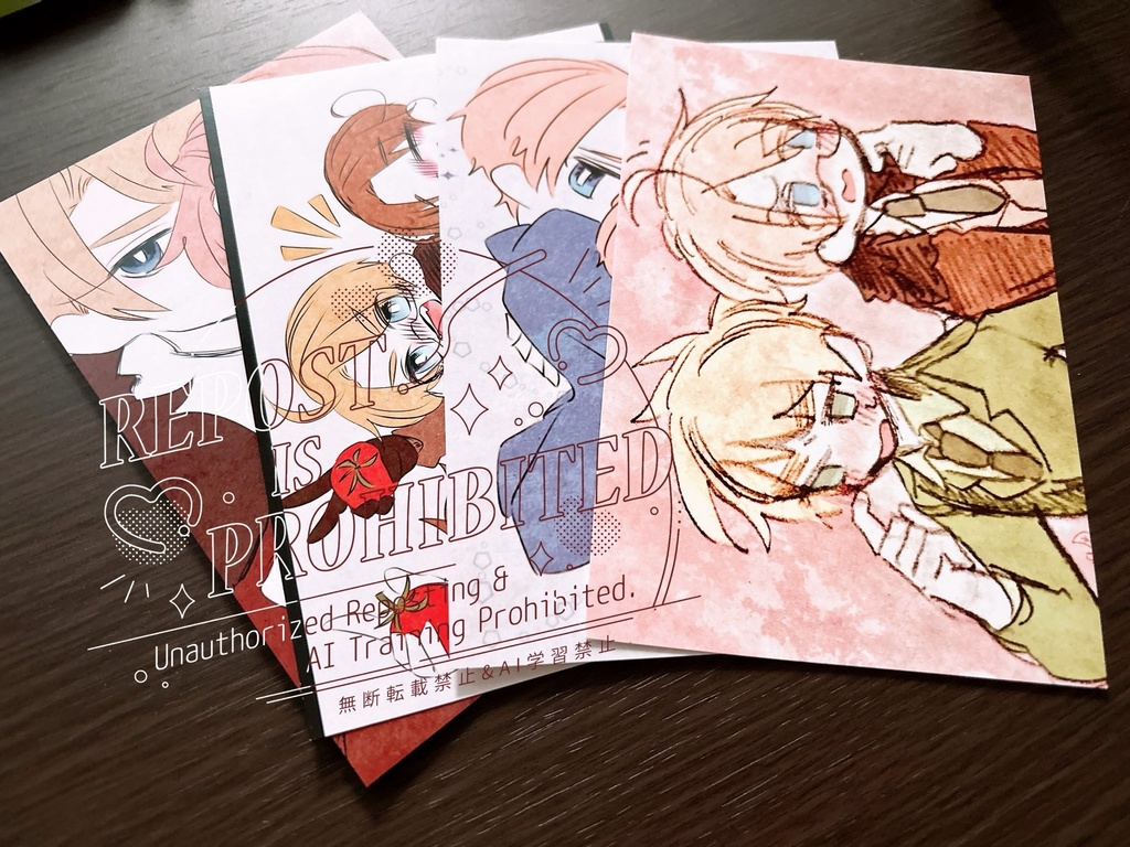 ヘタリア/アルフレッド中心