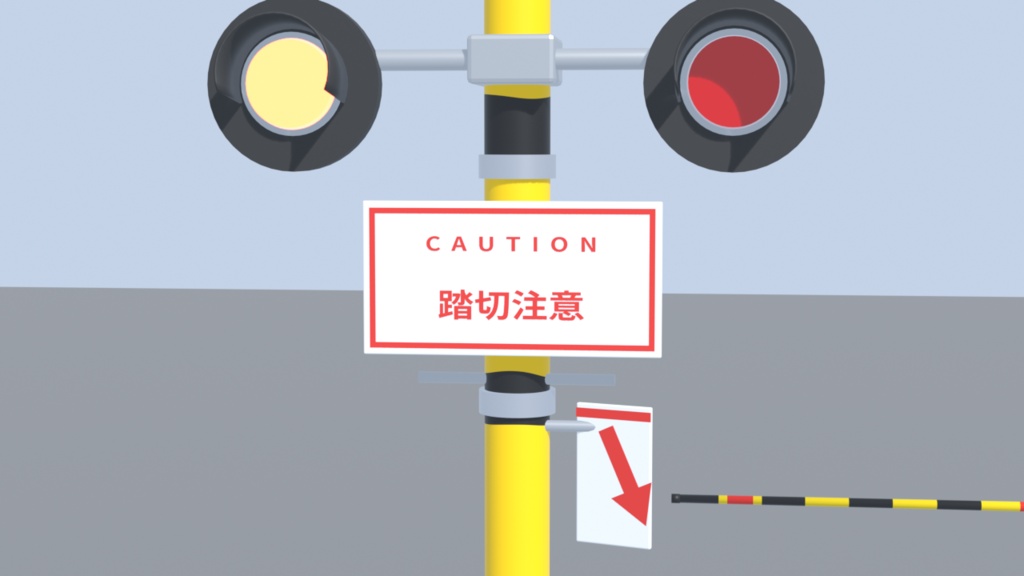 【3Dモデル】日本の踏切セット|警報機・遮断機・柵|Blender・FBX・GLB
