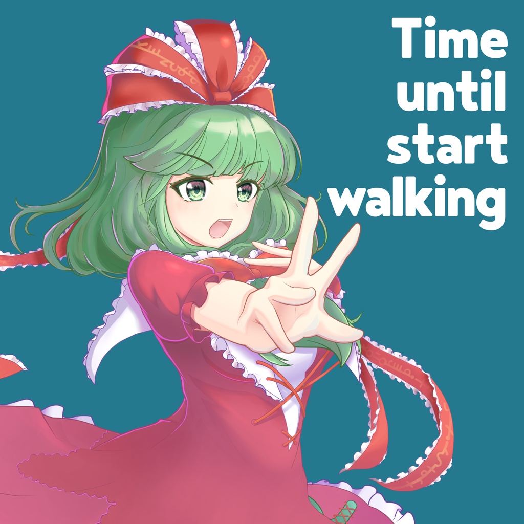 Time until start walking