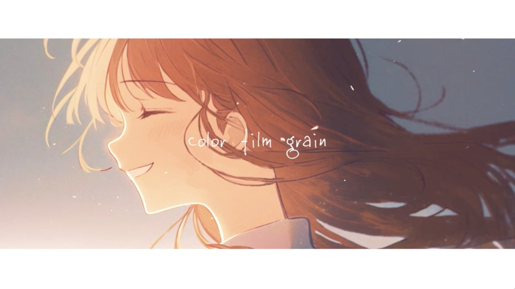 【AEP】color film grain