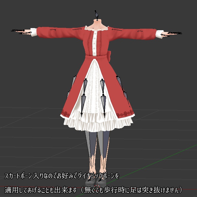 竹流式ロリータワンピ