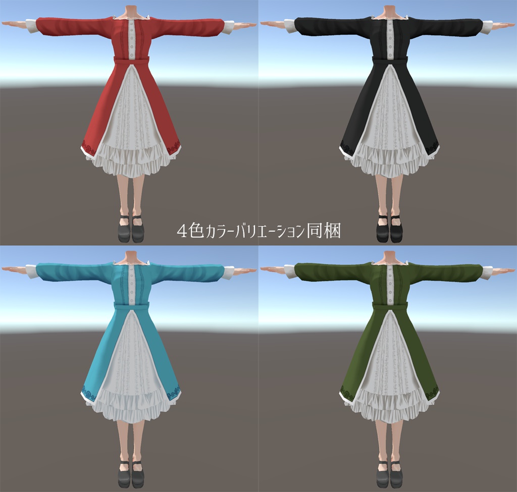 竹流式ロリータワンピ