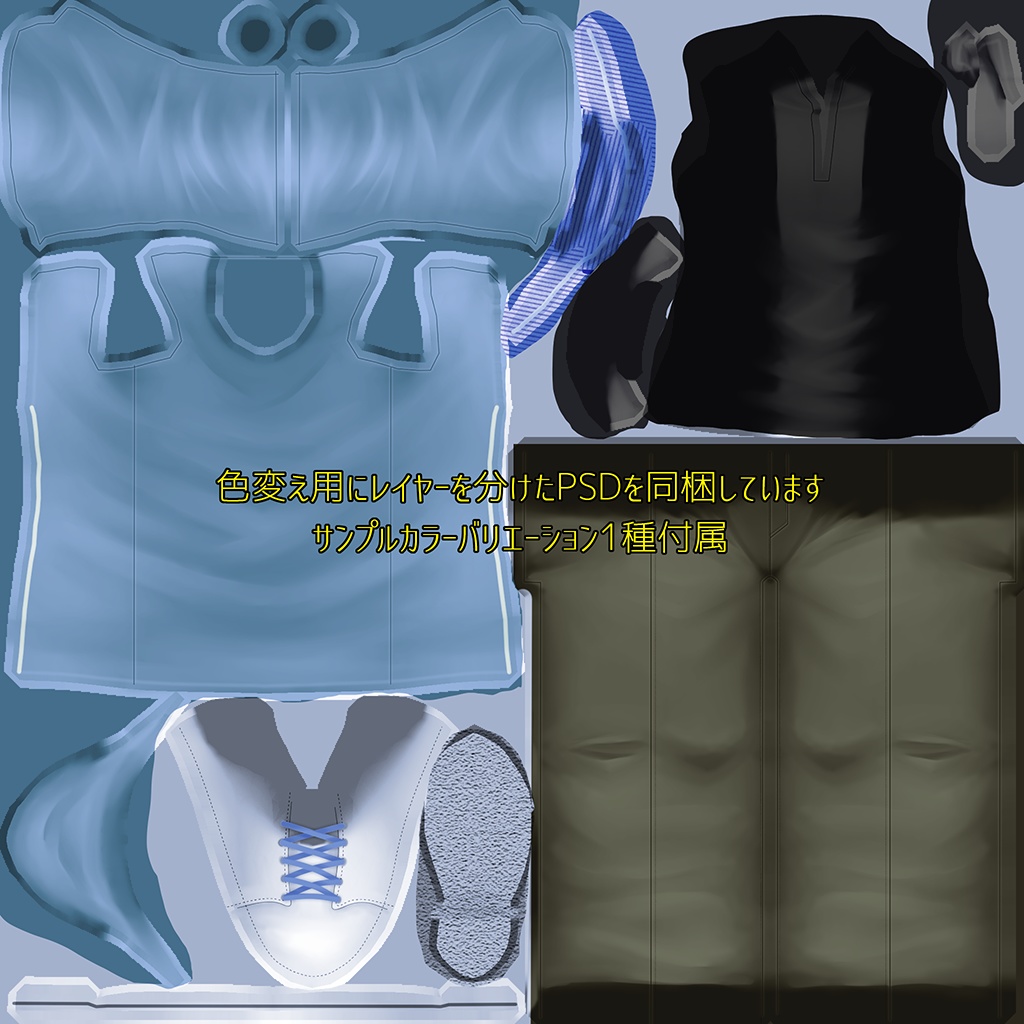 【サポート終了】竹流式オリジナル3Dモデル「フィリップ」