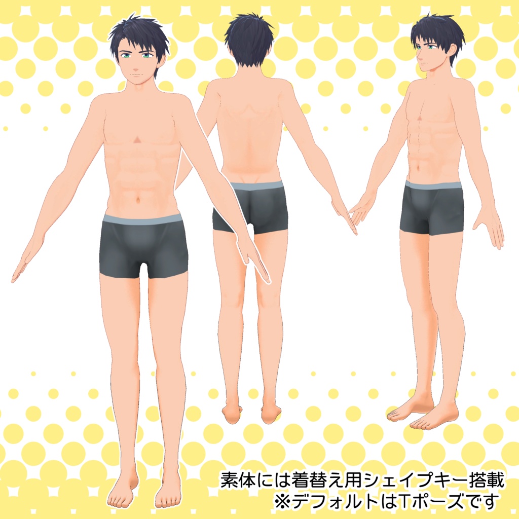 竹流式オリジナル3Dモデル「月夜」