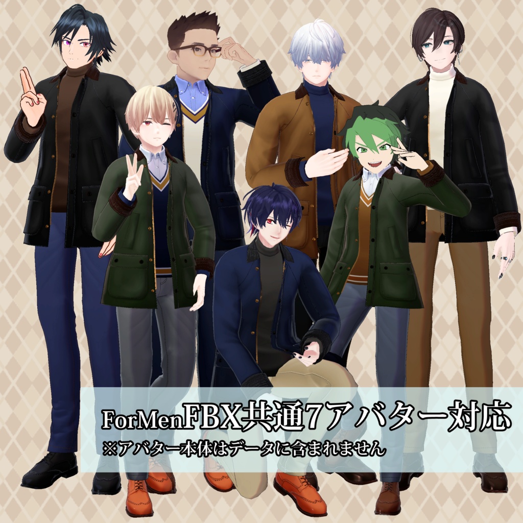 竹流式ハンティングジャケット