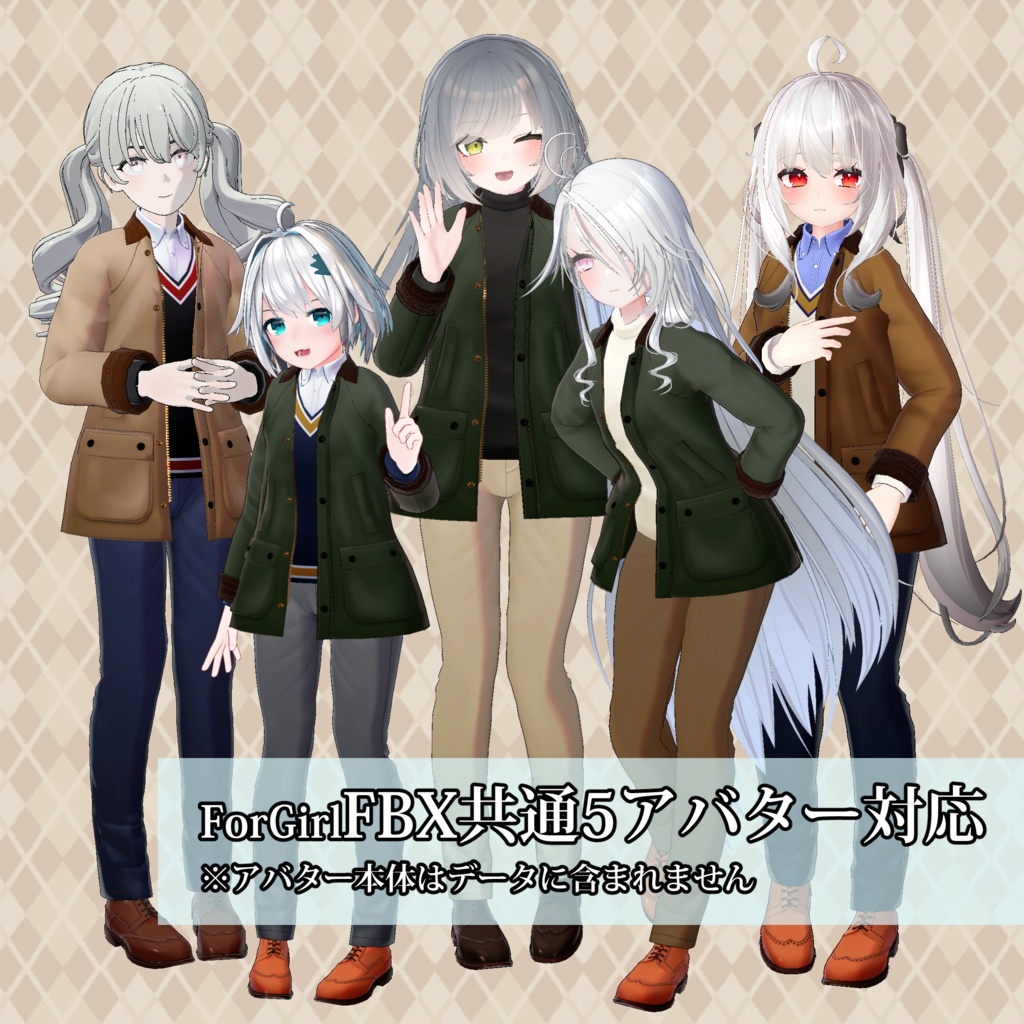 竹流式ハンティングジャケット