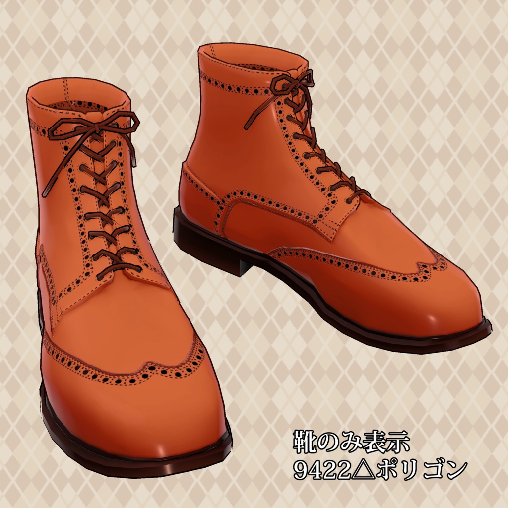 竹流式ハンティングジャケット