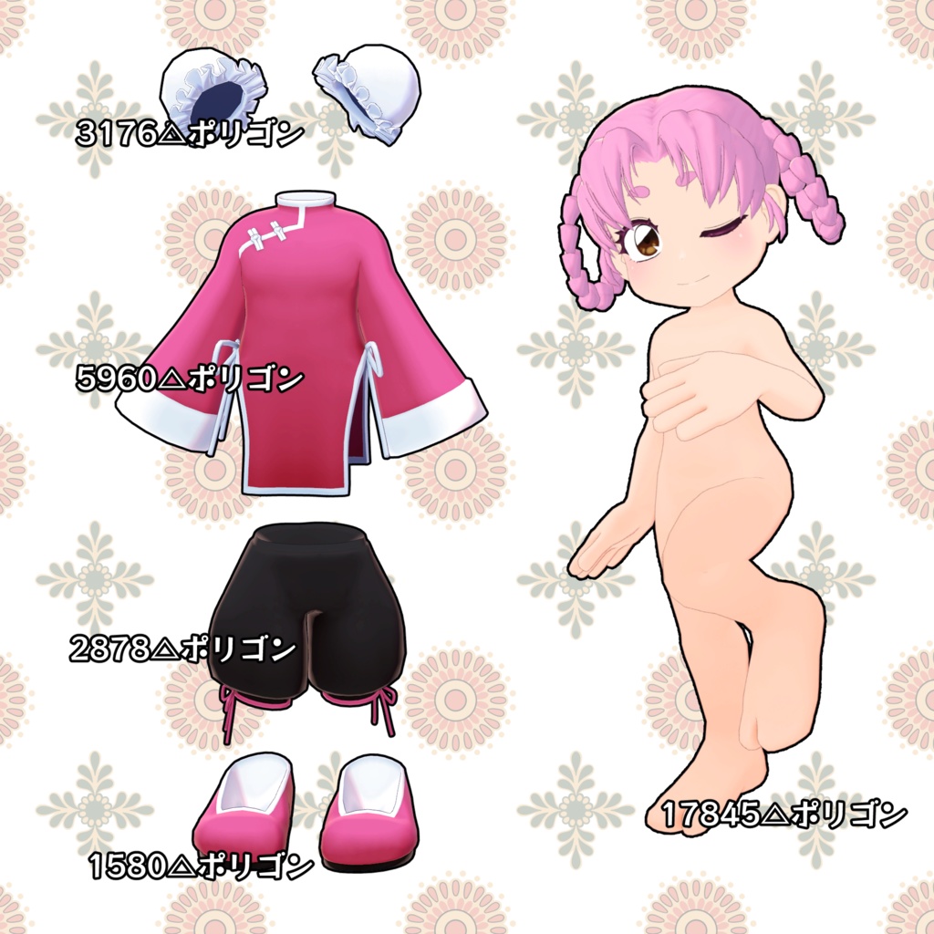 竹流式オリジナル3Dモデル「桃芳」 #MTBody