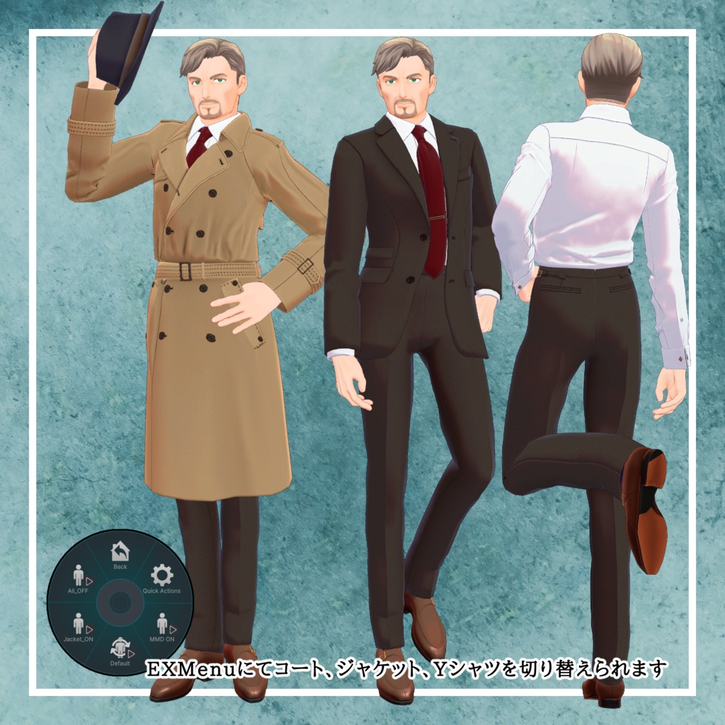 竹流式オリジナル3Dモデル「バートランドReNew」