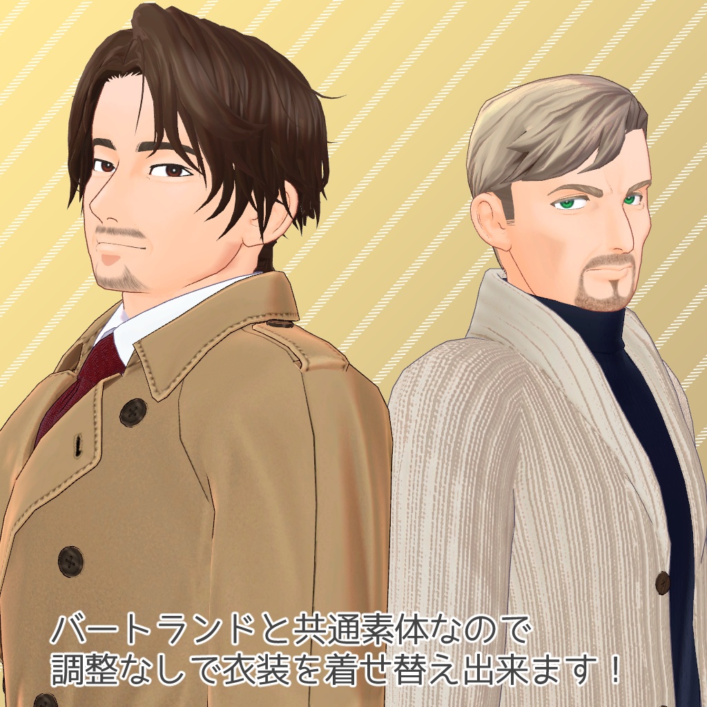 竹流式オリジナル3Dモデル「美春」