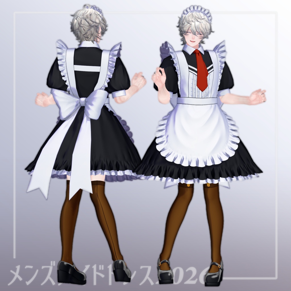 【8アバター対応】メンズメイドドレス2026